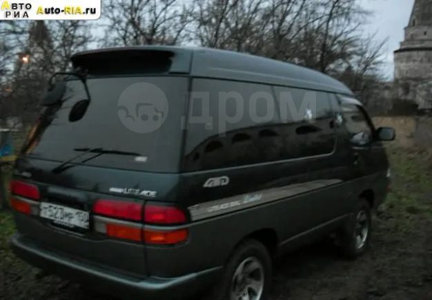 термобелье авто дром в комсомольск на амуре ряд