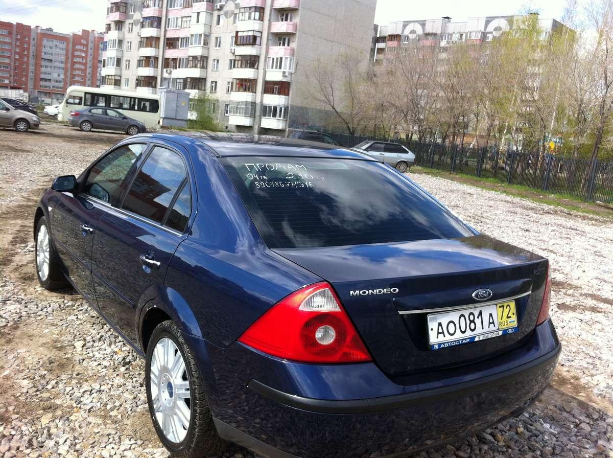 ford mondeo кредит
