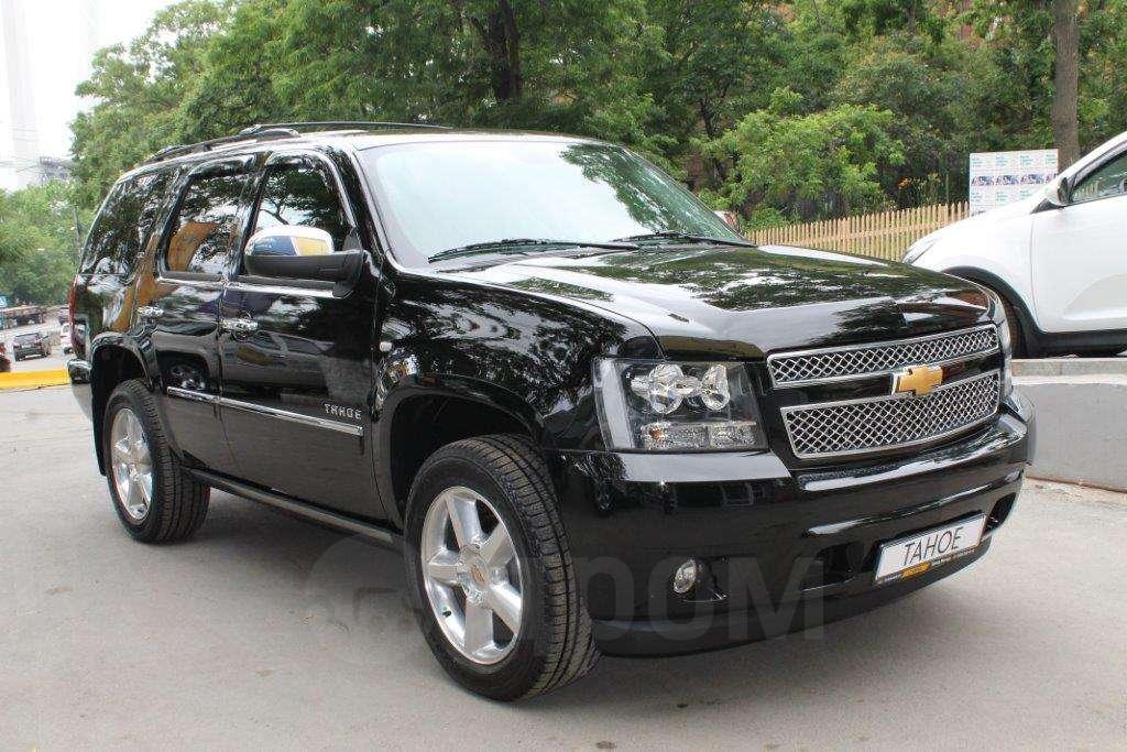 chevrolet tahoe 
