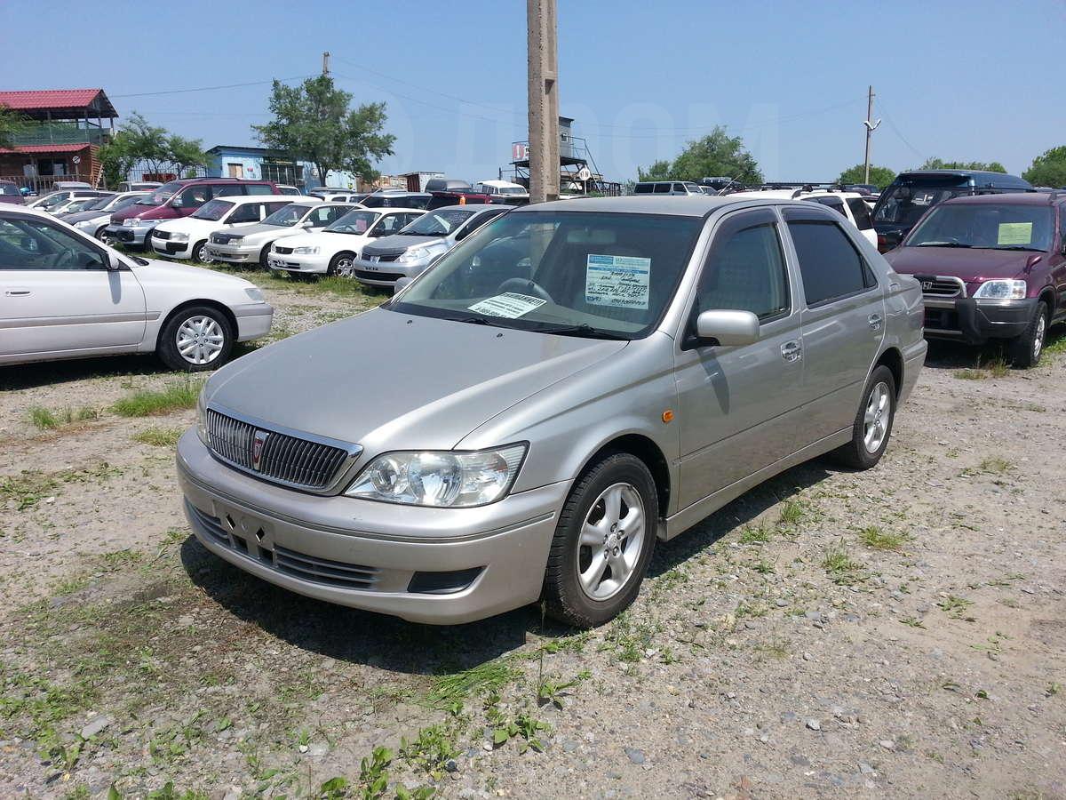 Toyota Vista, 2003 год, 338 000 руб.