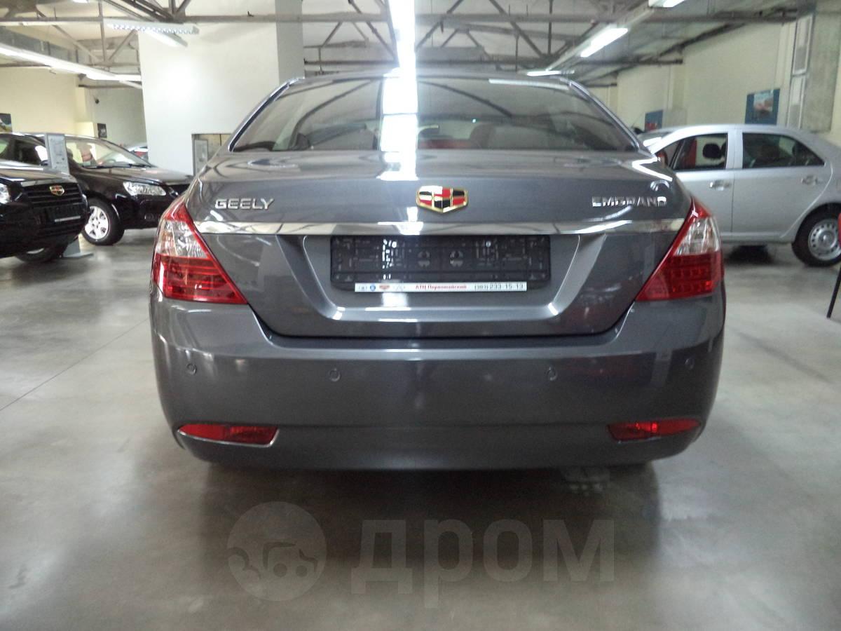 geely emgrand 2014 
