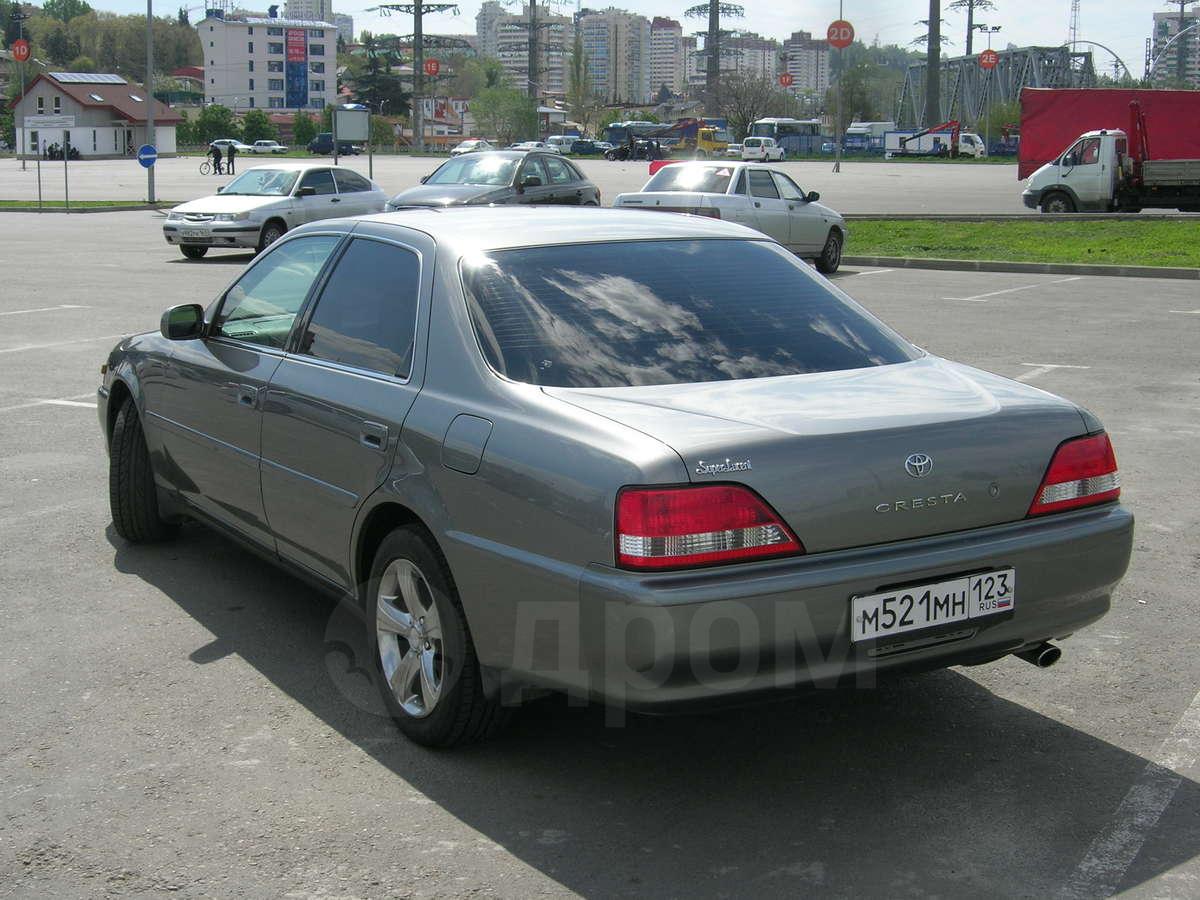 Toyota cresta 1997