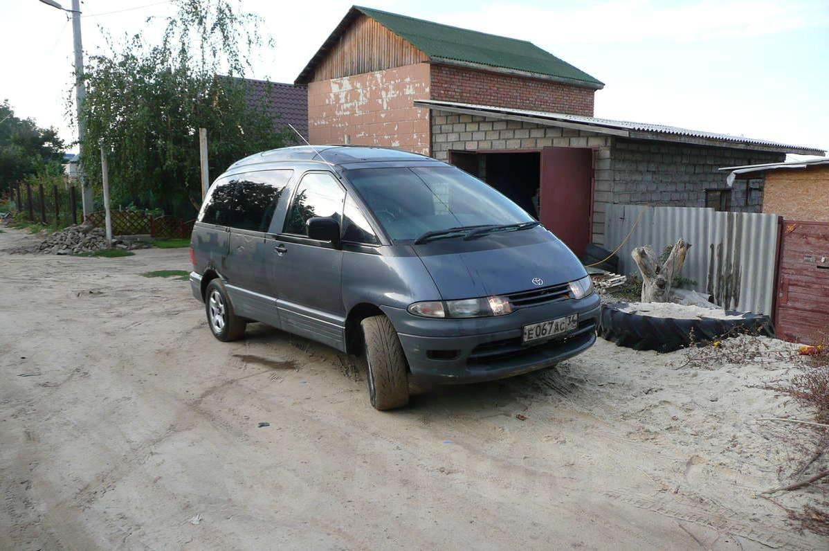 Тойота люсида Тойота люсида