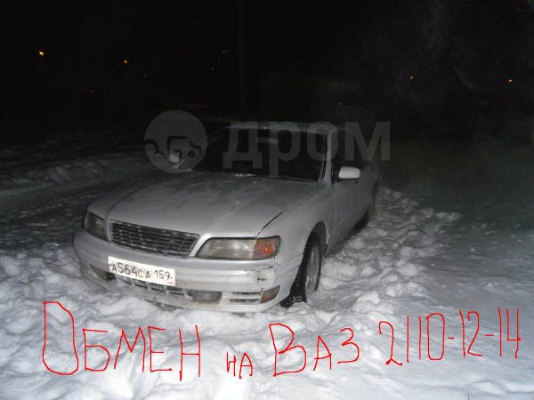 кошачьей дром нижневартовск бу автомобили предложения Сбросить фильтр