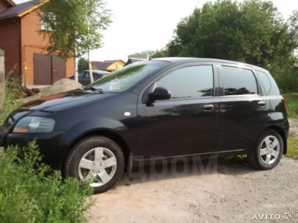 Пожалуйста, скажите продавцу, что вы цветНе. Добавить в избранное. проб