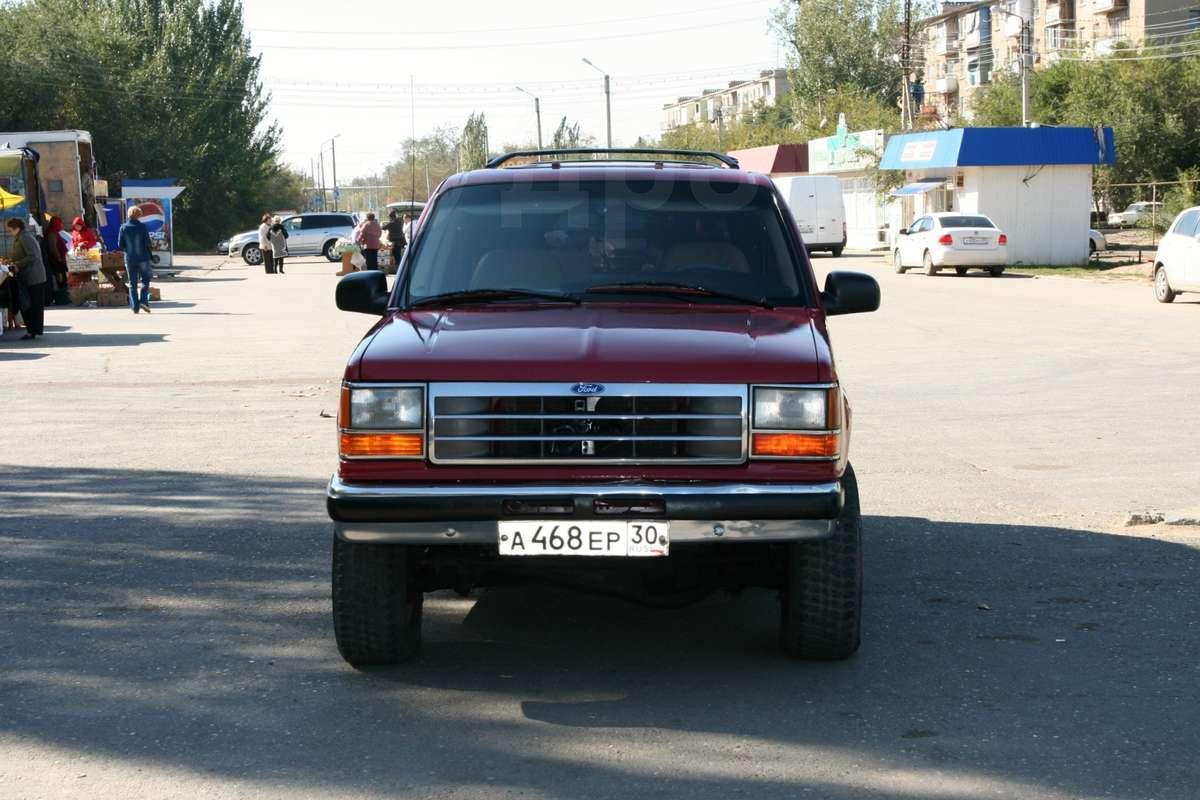 форд эксплорер 1994 
