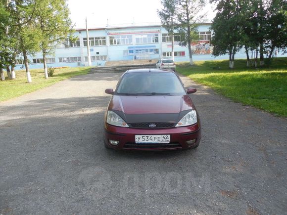 Продажа автомобилей в Иркутской области