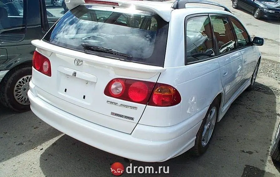 Toyota Caldina gt 1999