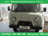 Лобовое стекло на уаз буханка тюмень Лобовое стекло на уаз буханка тюмень