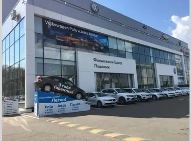 Подольск гибдд официальный сайт снять авто с учета без машины