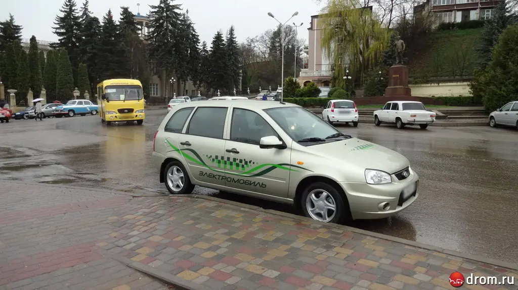 Lada ellada батарея