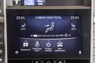 Климат-контроль: да Климат-контроль: да
