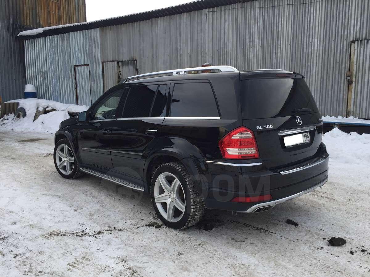Коробки автомат мерседес Коробки автомат мерседес