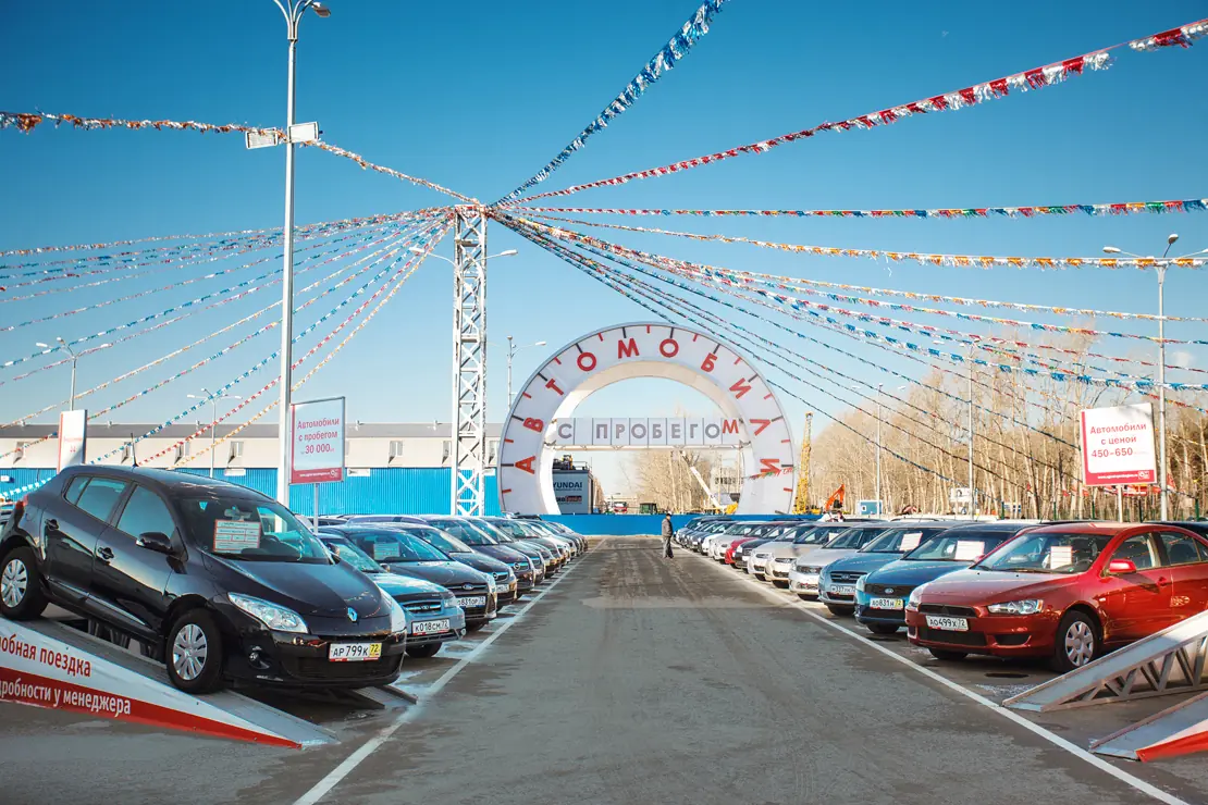 автоград тюмень выкуп авто в renault автоград тюмень выкуп авто в renault