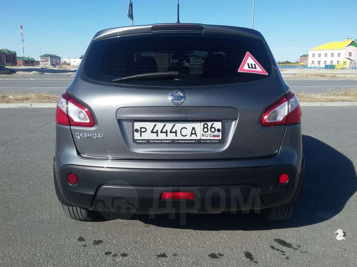 Nissan Qashqai 2018 года Nissan Qashqai 2018 года