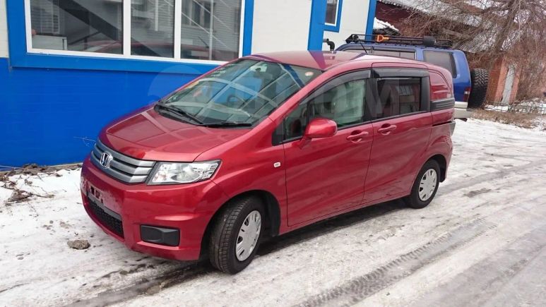 Honda Freed (Хонда Фрид) - Продажа, Цены