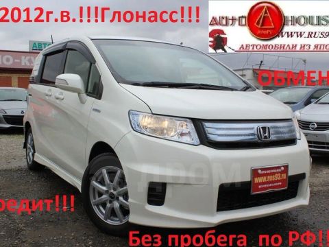 Продам авто Тойота Приус 2011 в Хабаровске