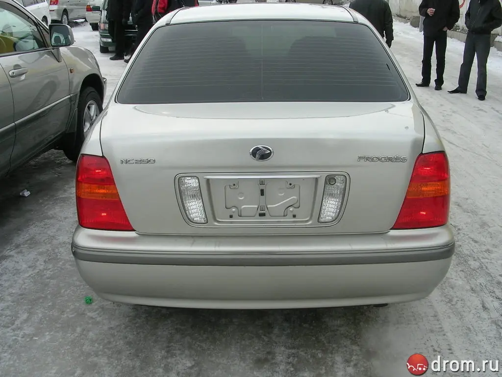 Toyota progres 2007