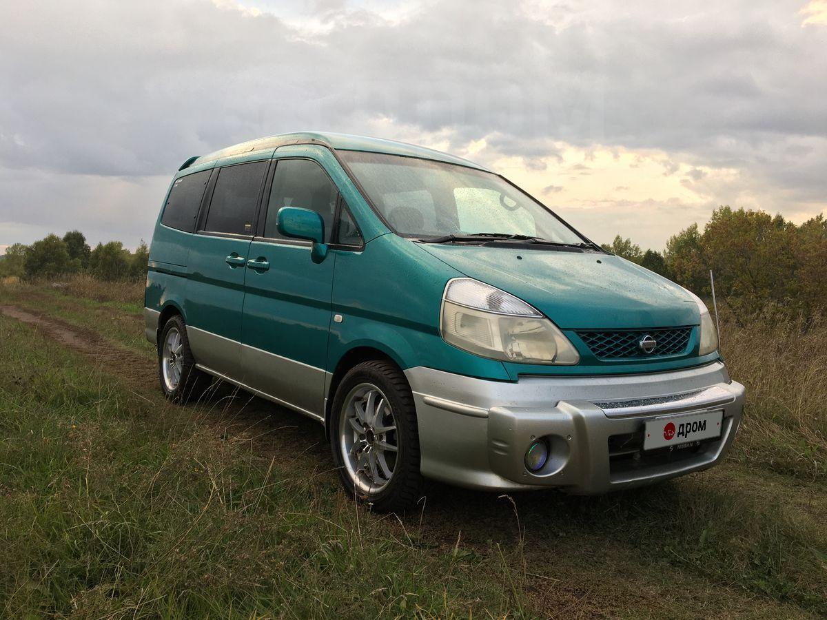 Nissan Serena c24 Kitakitsune High Roof