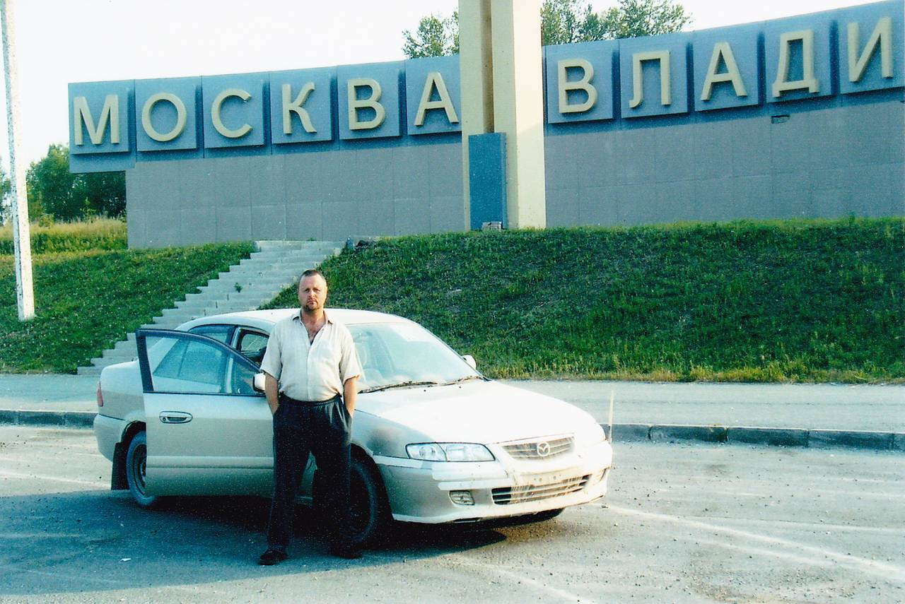 стелла москва владивосток