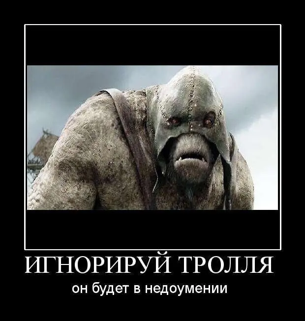 Как выглядит настоящий тролль Шкода Октавия 2013, 1.8 литра, Привет всем любителям автомобилей, бензин, Иркутс
