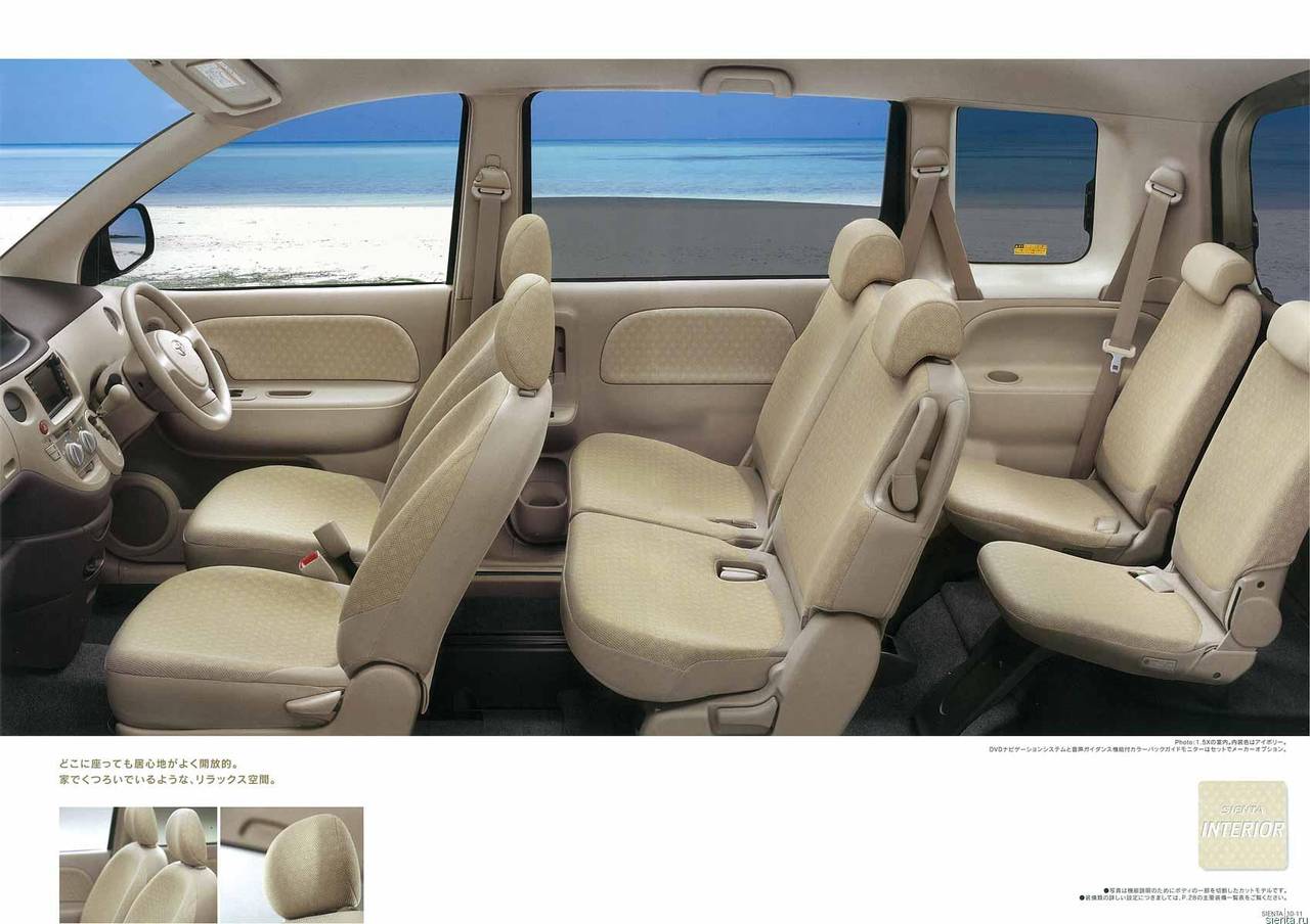 Toyota Sienta 2003 года
