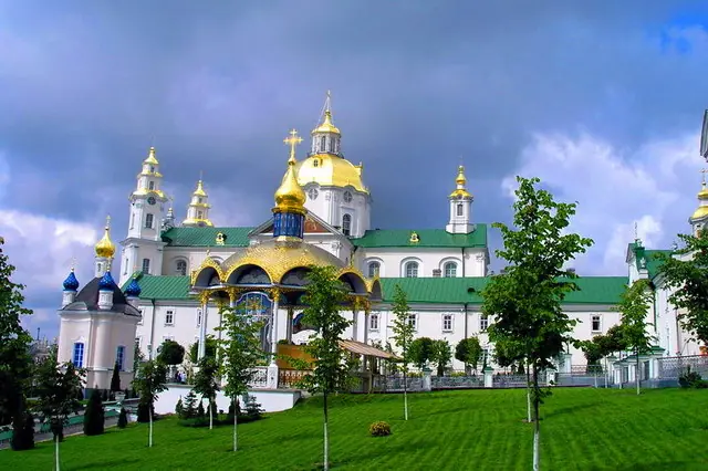 Гора Почаевская где находится