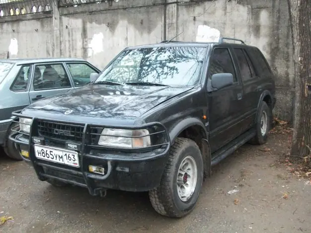 Фронтера Опель 1995г
