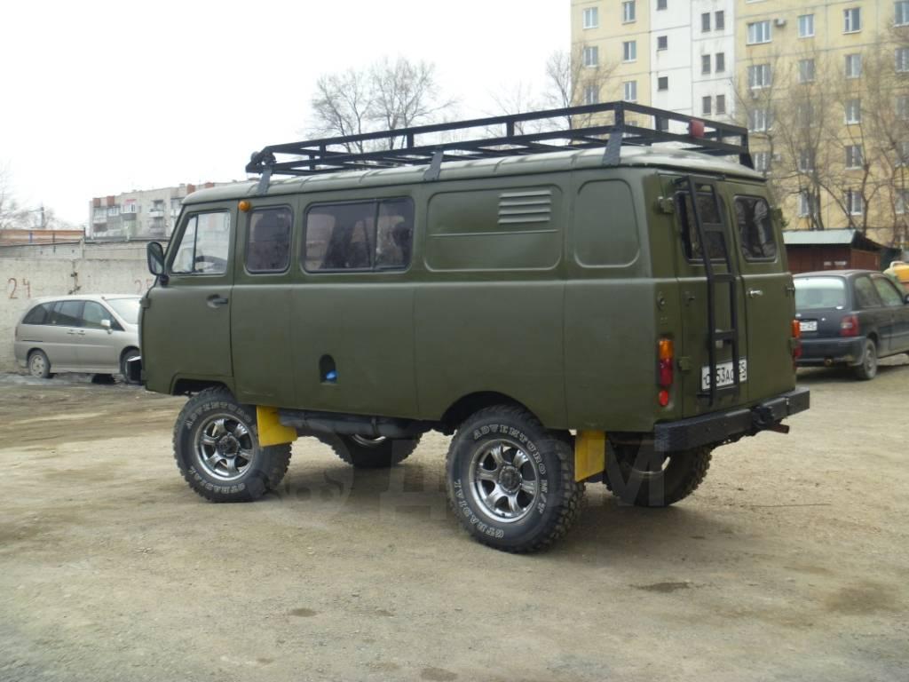 Купить Уаз Буханку В Вяземский Хабаровского Края