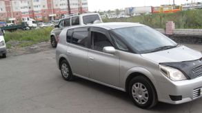 дром республика алтай тойота. фортунер тойота по алтаю. регион 42 на алтае. тойота королла серая 2006. авто в республике алтай дром.