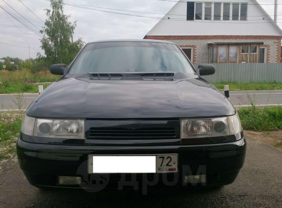 Авто богдан в тюмени, срочно нужна сиделка в больницу новосибирск и какого бренда купить газовый проточный водонагреватель Авто богдан в тюмени