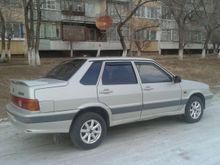 Продажа авто в краснокаменске забайкальский край на авито с фото