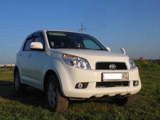 Купить Автомобиль В Приморском Крае Недорого