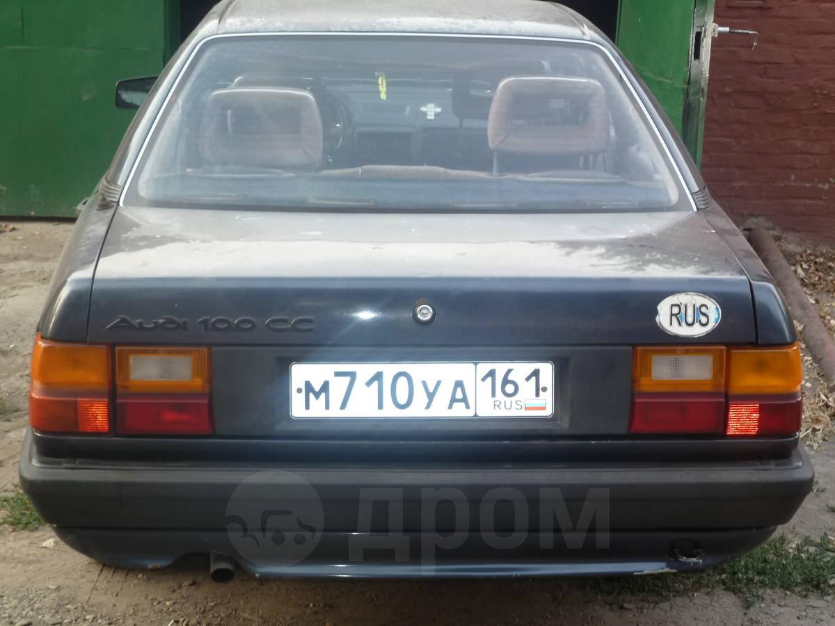 audi 100cc система зажигания audi 100cc система зажигания