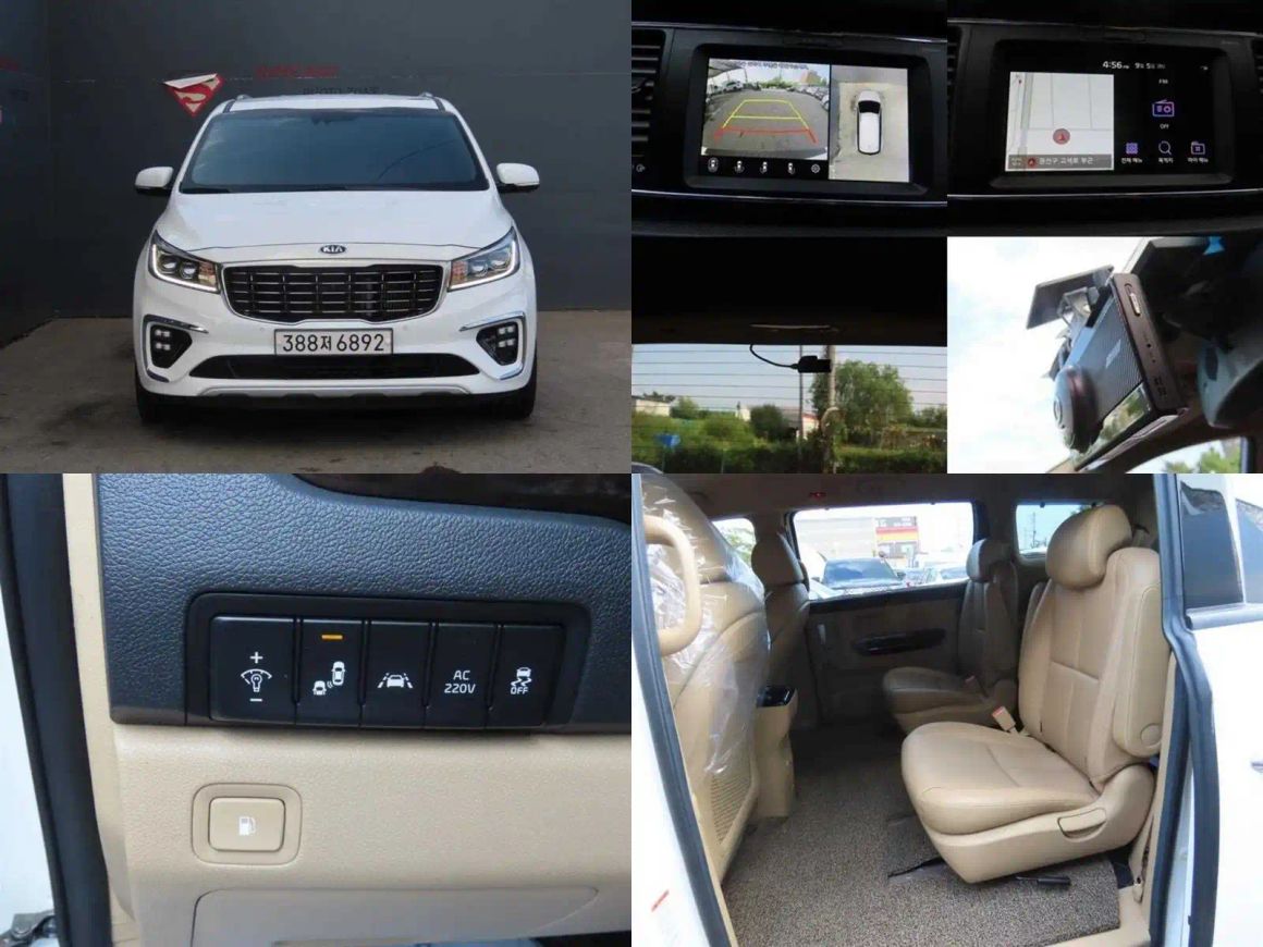 Kia Carnival 2019
