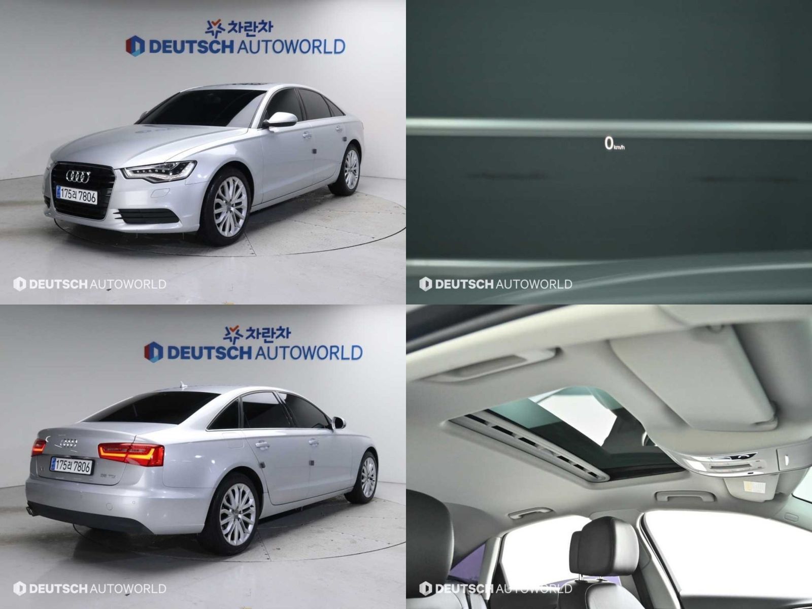 №472744: Купить Audi A6 2015 года в Корее – авто под заказ без пробега по РФ