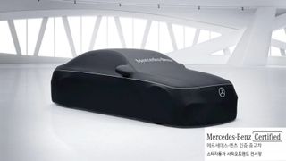 Mercedes-Benz S-Class, 2023