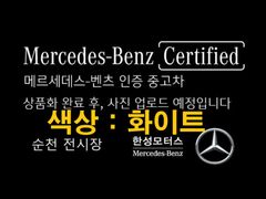 Mercedes-Benz A-Class, 2022