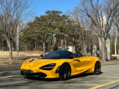 McLaren 720S, 2021