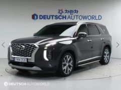 Hyundai Palisade, 2020