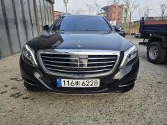 Mercedes-Benz S-Class, 2016