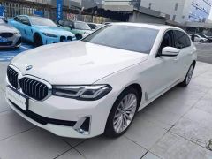 BMW 5-Series, 2020