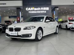 BMW 5-Series, 2016