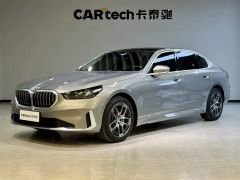 BMW 5-Series, 2025
