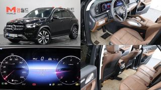 Mercedes-Benz GLE, 2024