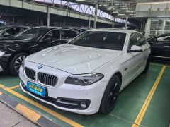 BMW 5-Series, 2017