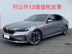 BMW 5-Series, 2024
