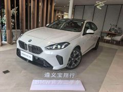 BMW 2-Series, 2025