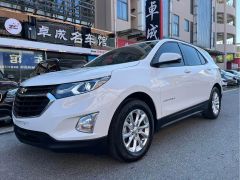 Chevrolet Equinox, 2020