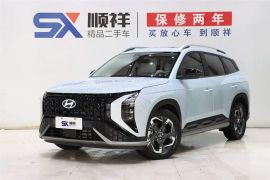Hyundai ix35, 2023